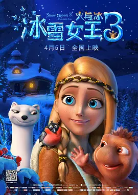 成人在线观看一区